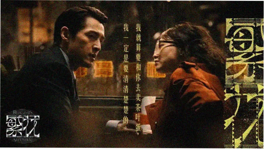 请回答1988 经典韩剧推荐 40岁阿姨在线观看电视剧韩剧