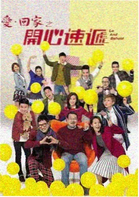 时光之轮 奇幻爱情 40岁阿姨在线观看电视剧韩剧