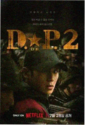 大长今 励志古装 40岁阿姨在线观看电视剧韩剧